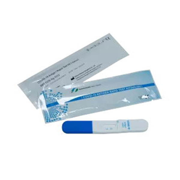 COVID-19 Antigen Rapid Test Saliva-Lolly Test Type